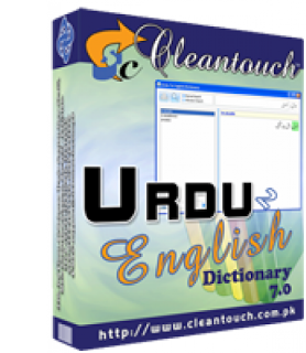 free download madura dictionary full version
